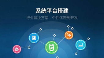 軟件開發(fā)外包流程中要注意的8個事項