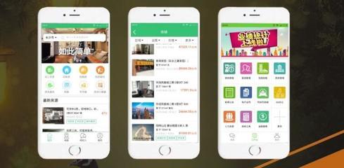 孝感、赤壁小程序開發(fā)排名,九億流量,微信小程序讓你擁有源源不斷的訂單!_科技_網(wǎng)