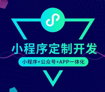 微信小程序?yàn)槠髽I(yè)與用戶帶來怎樣的作用與幫助