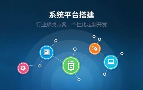 如何開(kāi)發(fā)跑腿app跑腿app定制開(kāi)發(fā)指南