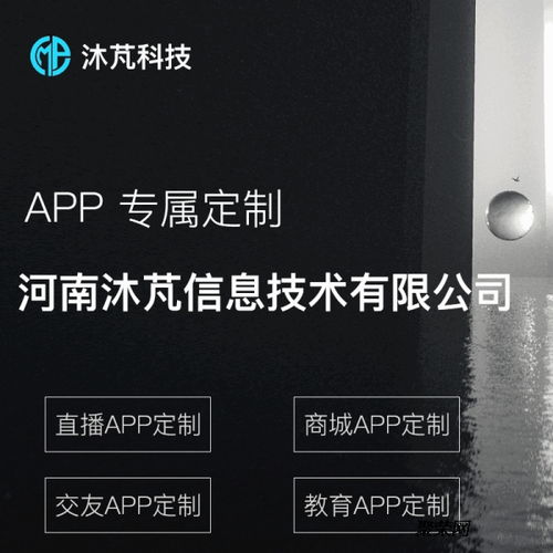 生鮮農(nóng)產(chǎn)品商城小程序新零售o2o商城系統(tǒng)開(kāi)發(fā)