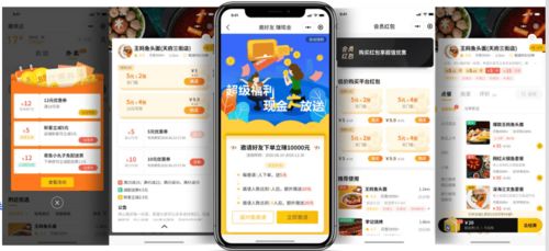 關(guān)于外賣(mài)跑腿小程序開(kāi)發(fā),你最關(guān)系的幾個(gè)問(wèn)題都在這