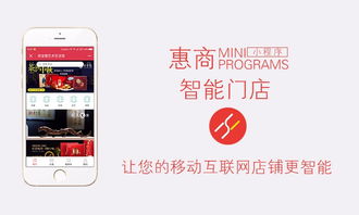 微信小程序你知道多少