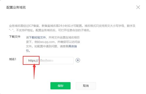 技術(shù)分享 用低代碼開(kāi)發(fā)微信小程序需要幾個(gè)步驟